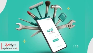 اختلال اینترنت، سفارش‌های پلتفرم آچاره را ۷۹ درصد کاهش داد