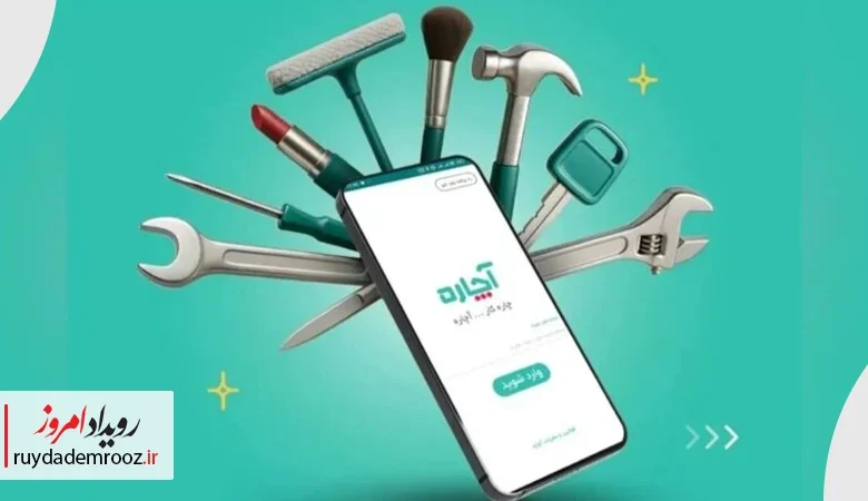 اختلال اینترنت، سفارش‌های پلتفرم آچاره را ۷۹ درصد کاهش داد