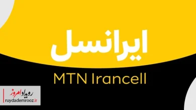 ارائه بسته‌های رومینگ اربعین ۱۴۰۴ توسط ایرانسل