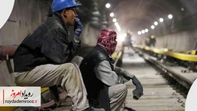 از دستمزد ناکافی تا اشتغال غیررسمی