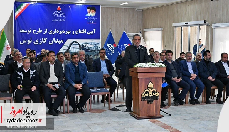 افزایش ۵ میلیون مترمکعبی تولید روزانه گاز در شمال‌ شرق ایران