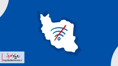 اقتصاد دیجیتال زیر تیغ محدودیت