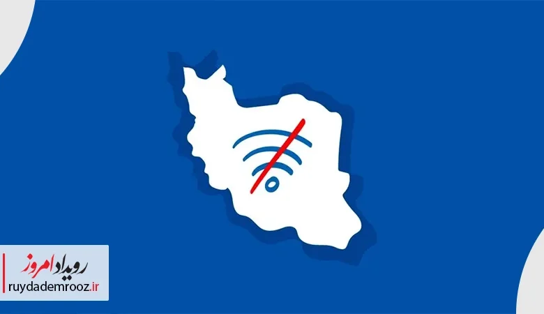 اقتصاد دیجیتال زیر تیغ محدودیت