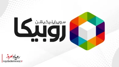 امکان تماس صوتی و تصویری در سوپر اپلیکیشن روبیکا فراهم شد