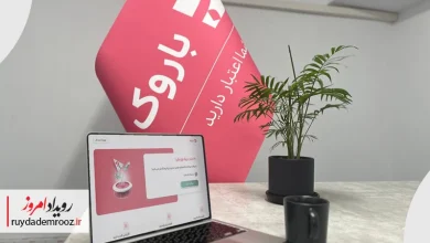 باروک با توسعه زیرساخت فناورانه تأمین مالی زنجیره تأمین، دانش‌بنیان شد