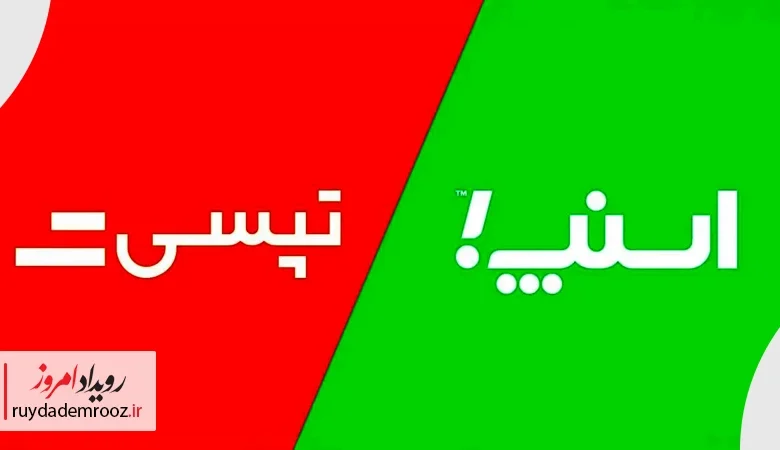 خیال رانندگان اسنپ و تپسی بالاخره راحت شد