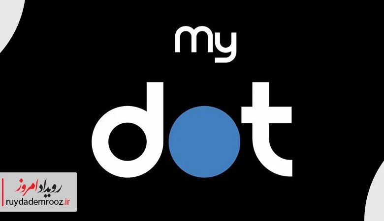 «دات» تا نوروز ۱۴۰۵ راه اندازی می‌شود