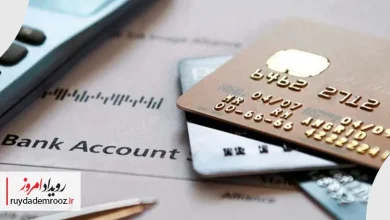 دو هزار کارت و حساب بانکی مسدود شد