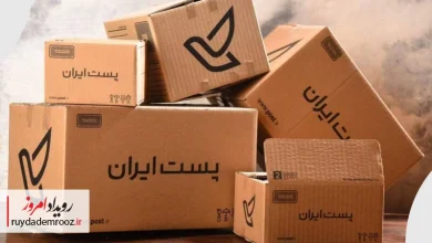 رونمایی شرکت ملی پست از دو سرویس جدید «تغییر نشانی» و «درخواست توزیع در نشانی جدید»