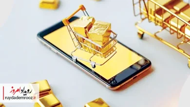 سقف برداشت طلا برای هر نوبت به ۲۰ کیلوگرم محدود شد