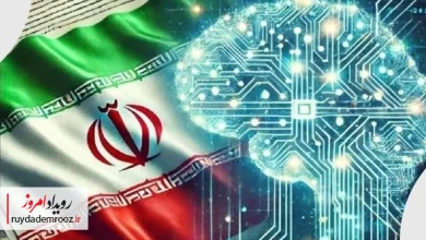 سکوی ملی هوش مصنوعی با حمایت ۳۰ میلیاردی در راه آزمایش