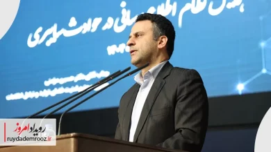 فراخوان اپراتورهای امنیتی به‌زودی منتشر می‌شود