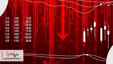 قرمزپوشی بازار بورس چالش زا شده است