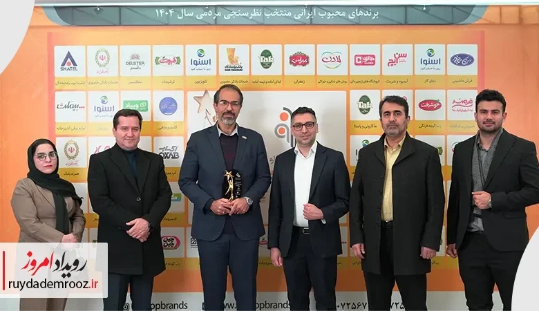 موفقیت گرجی در دوازدهمین جشنواره برند محبوب