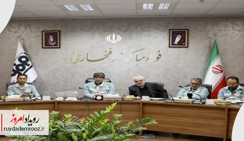 نشست بررسی آخرین وضعیت و روند پیشرفت پروژه نورد گرم ۲ فولاد مبارکه برگزار شد