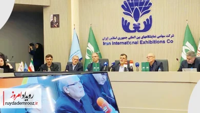نمایشگاه الکامپ مهرماه برگزار می‌شود