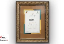همراه اول، سازمان پیشرو در اقدامات واقعی هوش سبز