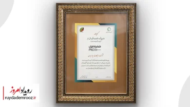 همراه اول، سازمان پیشرو در اقدامات واقعی هوش سبز