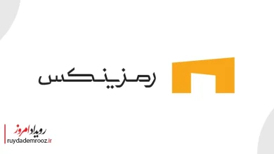 هیچ‌گونه نفوذی به زیرساخت‌های رمزینکس صورت نگرفته است