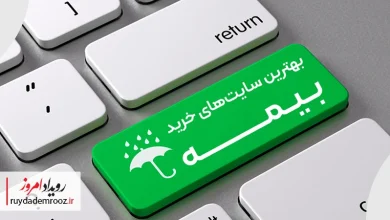 کمپین‌های تبلیغاتی گسترده شکل گرفته است