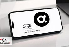 آموزش مای دات
