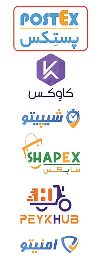 روزشماری برای تحقق یک رویا