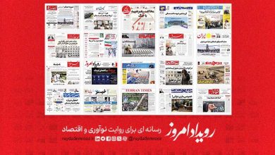 مطبوعات در محاصره