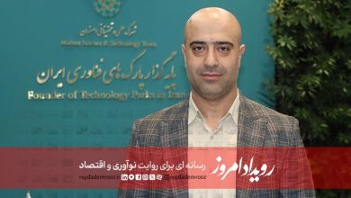 تامین سرمایه؛ مهمترین دغدغه واحدهای فناور