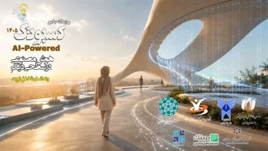کسبوتک اصفهان AI-Powered