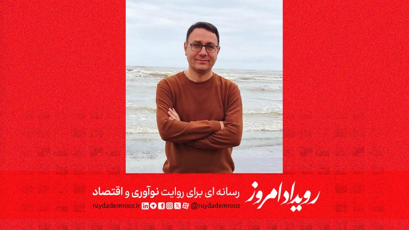 اکبر قاسمی، مدیر مراکز رشد فناوری شهرک علمی و تحقیقاتی اصفهان